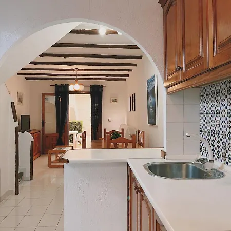 Aldeas Taray 054 Апартаменты